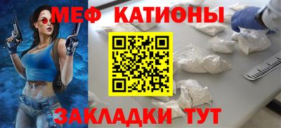 марки nbome Канаш