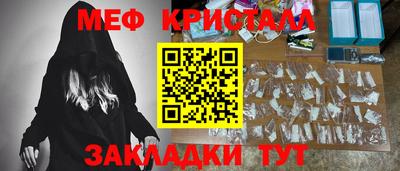 марки nbome Канаш