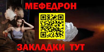 хмурый Кингисепп