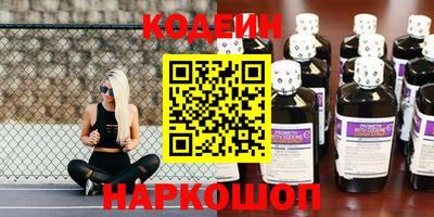 спиды Кимры