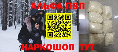 спиды Кимры