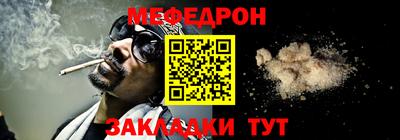 марки nbome Канаш