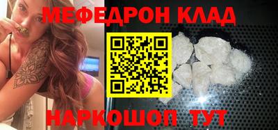 спиды Кимры