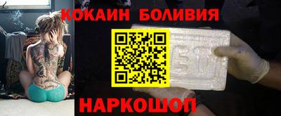 МДМА Кандалакша