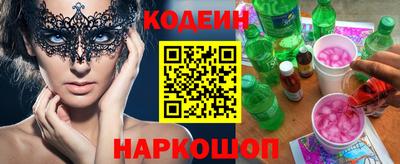 прущая мука Кинель