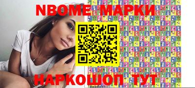 ГАЛЛЮЦИНОГЕННЫЕ ГРИБЫ Камышлов