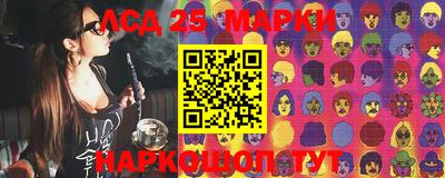 спиды Кимры