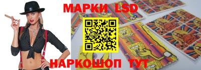 ГАЛЛЮЦИНОГЕННЫЕ ГРИБЫ Камышлов