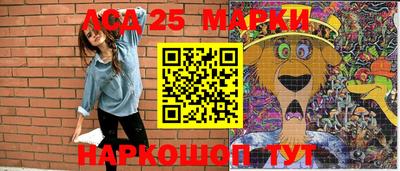 спиды Кимры