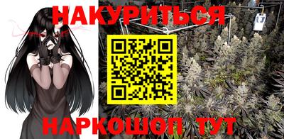 прущая мука Кинель