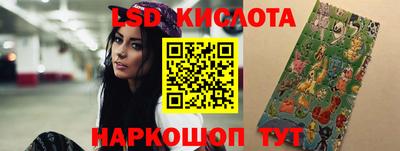 марки nbome Канаш