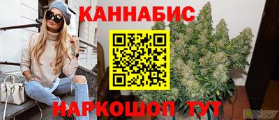 спиды Кимры