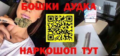 ГАЛЛЮЦИНОГЕННЫЕ ГРИБЫ Камышлов