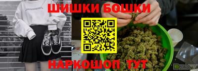 МДМА Кандалакша
