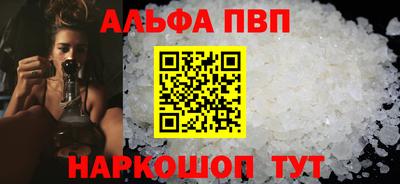 МДМА Кандалакша