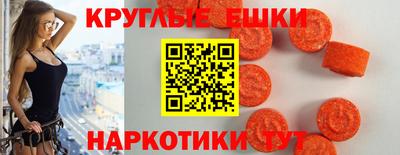 прущая мука Кинель
