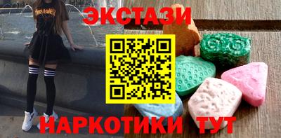 хмурый Кингисепп