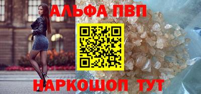МДМА Кандалакша