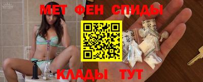 марки nbome Канаш