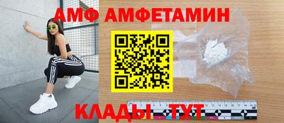 ГАЛЛЮЦИНОГЕННЫЕ ГРИБЫ Камышлов