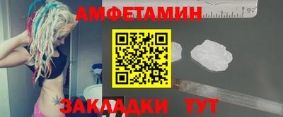 ГАЛЛЮЦИНОГЕННЫЕ ГРИБЫ Камышлов