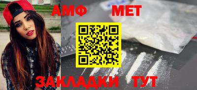 прущая мука Кинель