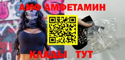 ГАЛЛЮЦИНОГЕННЫЕ ГРИБЫ Камышлов