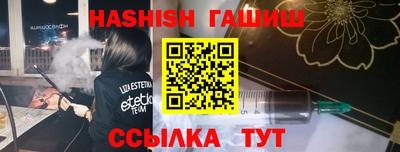 прущая мука Кинель