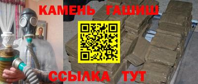 спиды Кимры