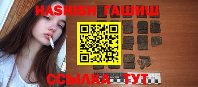 прущая мука Кинель