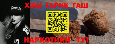 МДМА Кандалакша