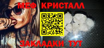 спиды Кимры