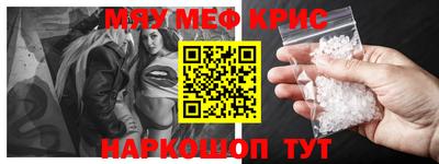 хмурый Кингисепп